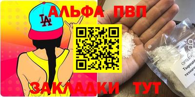 марки lsd Малгобек
