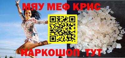 марки lsd Малгобек