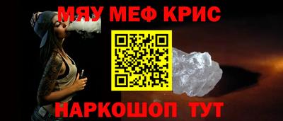 бутик Мариинск