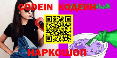 бутик Мариинск
