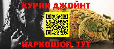 бутик Мариинск