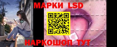 бутик Мариинск