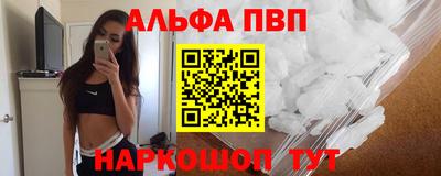 марки lsd Малгобек