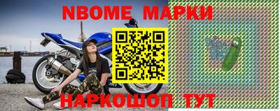 кристаллы Малоярославец