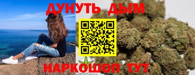 кристаллы Малоярославец