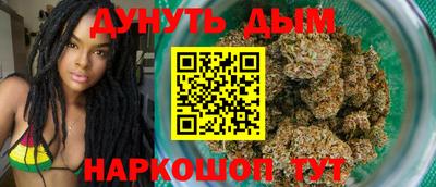 бутик Мариинск