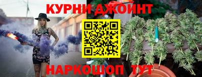 кристаллы Малоярославец