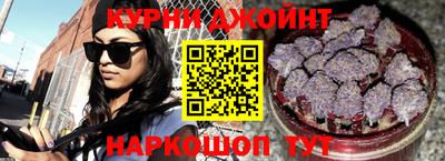 кристаллы Малоярославец