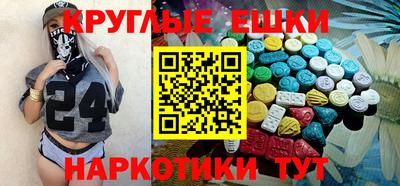 марки lsd Малгобек