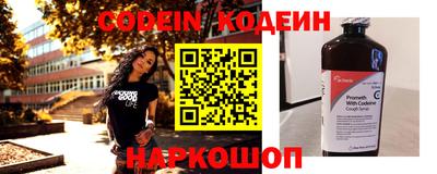 кристаллы Малоярославец