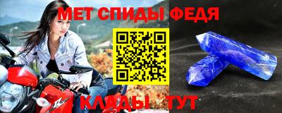 марки lsd Малгобек