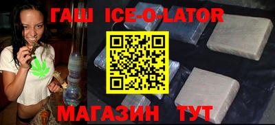 бутик Мариинск