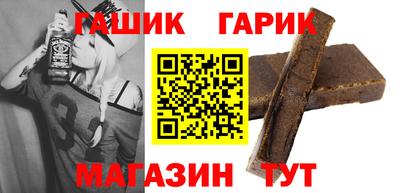 кристаллы Малоярославец