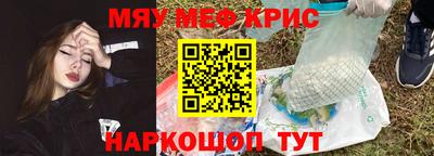 марки lsd Малгобек