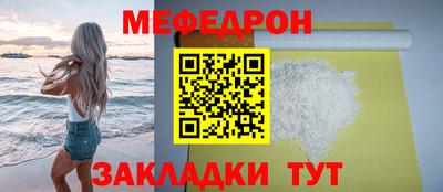 марки lsd Малгобек